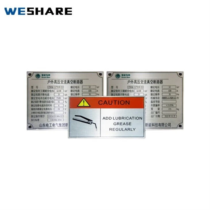 China Transformer Nameplate China Transformer Nameplate