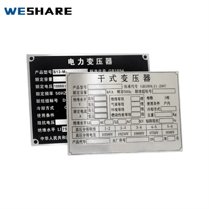 Transformer Nameplate Transformer Nameplate